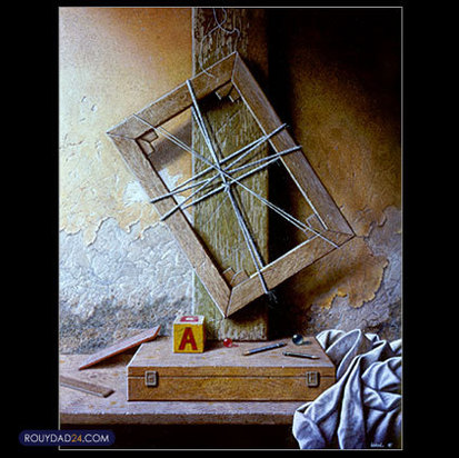 واحد خاکدان