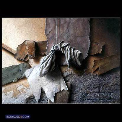 واحد خاکدان