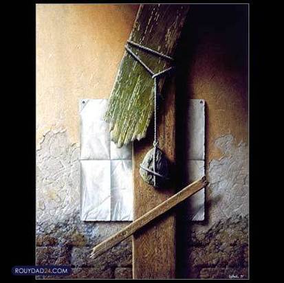 واحد خاکدان