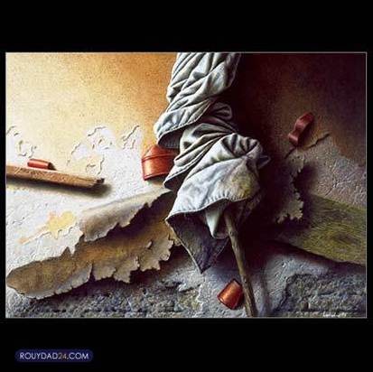 واحد خاکدان