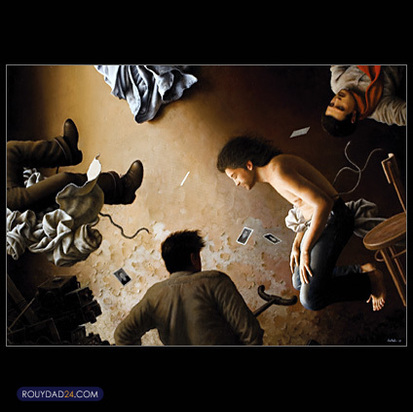 واحد خاکدان