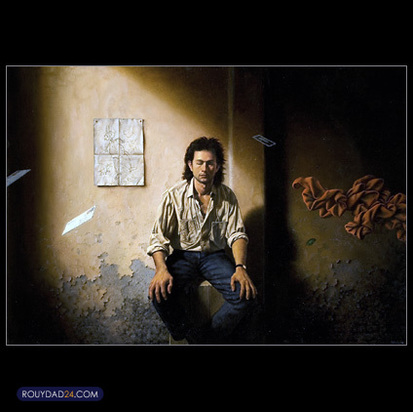 واحد خاکدان