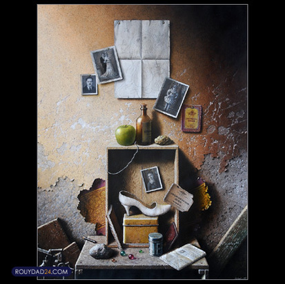 واحد خاکدان