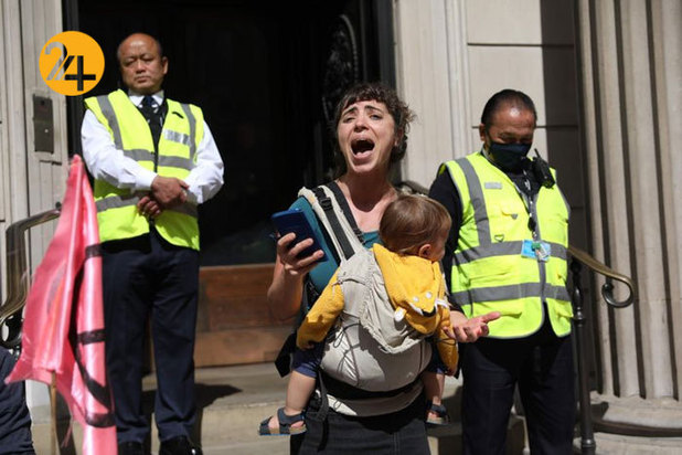 اعتراض به آلودگی