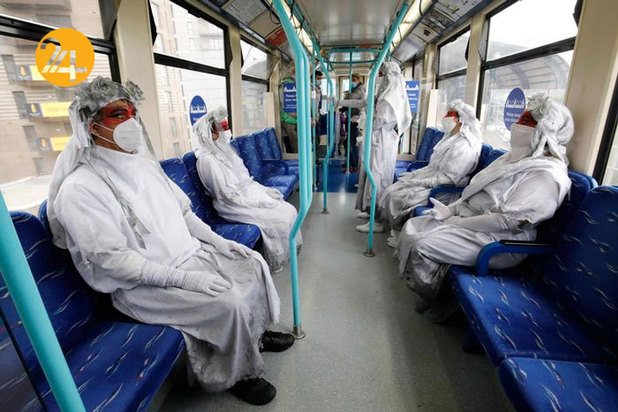 اعتراض به آلودگی