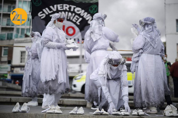 اعتراض به آلودگی