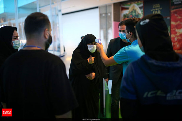 تیم ملی بانوان هاکی