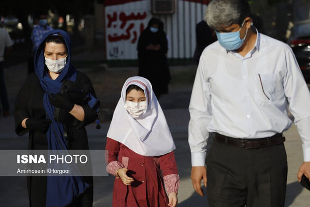 آغاز سال تحصیلی جدید