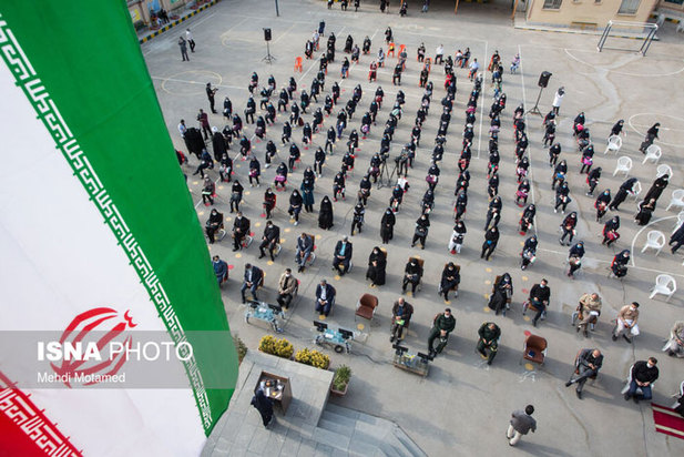 آغاز سال تحصیلی جدید