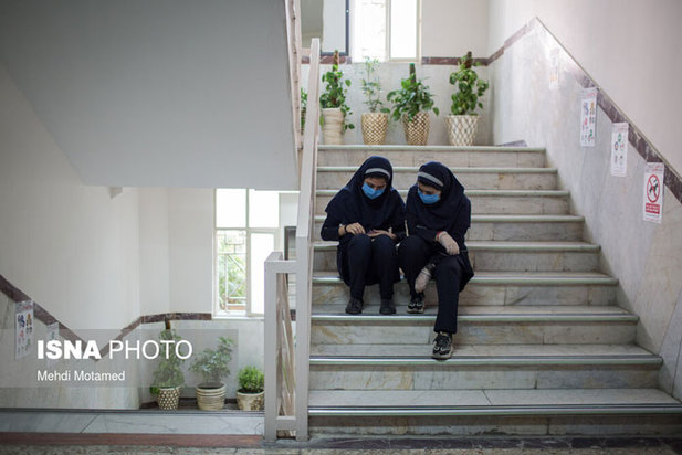 آغاز سال تحصیلی جدید