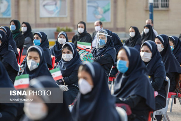 آغاز سال تحصیلی جدید