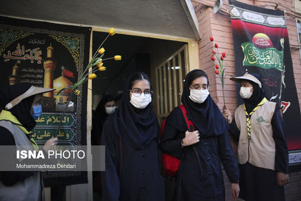 آغاز سال تحصیلی جدید