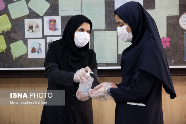 آغاز سال تحصیلی جدید