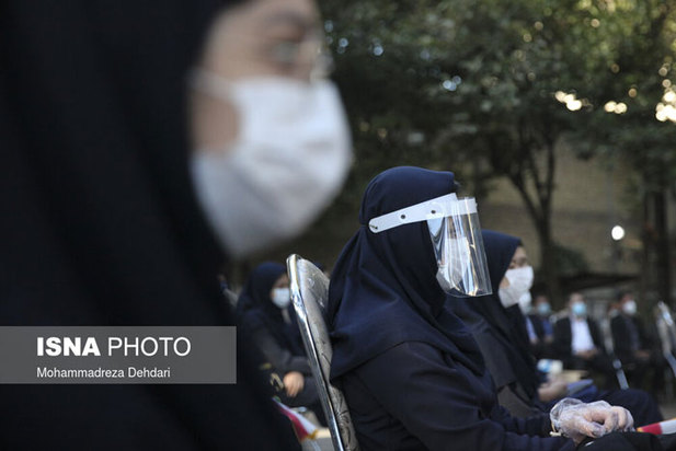 آغاز سال تحصیلی جدید