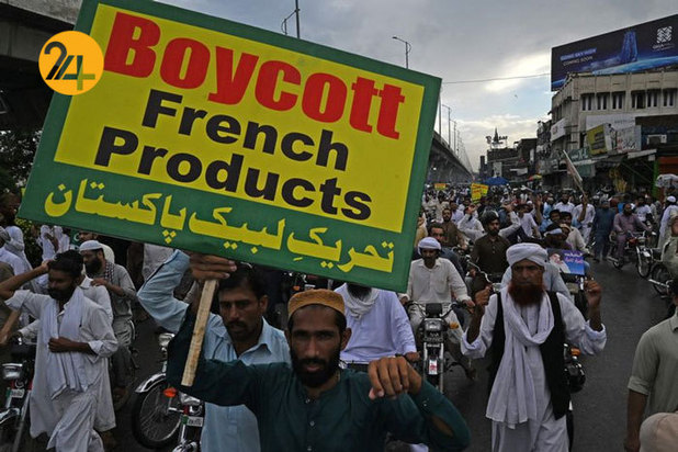 اعتراضات علیه چارلی هپدو