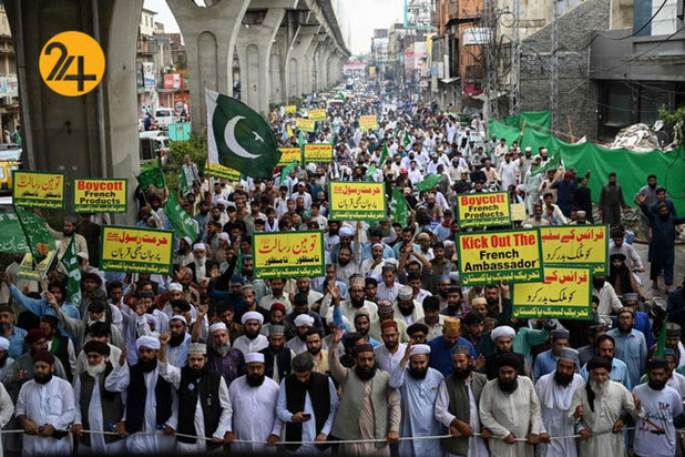 اعتراضات علیه چارلی هپدو