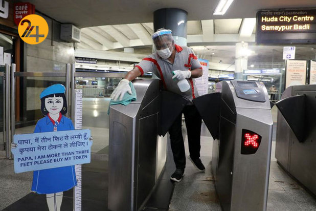 متروها در دهلی‌نو