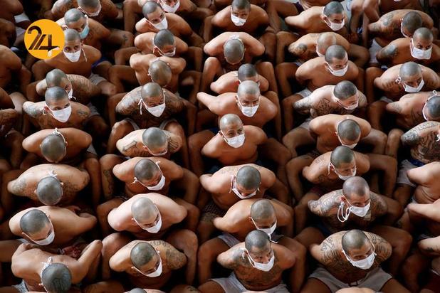 زندانیان السالوادور