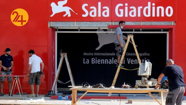 جشنواره ونیز