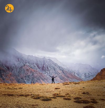 مسابقه عکاسی آگورا