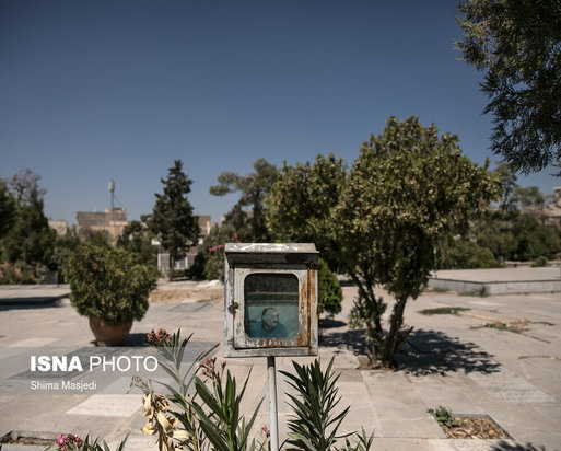 قبرستان تاریخی