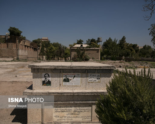 قبرستان تاریخی