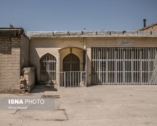 قبرستان تاریخی