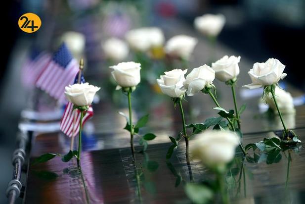 یازده سپتامبر