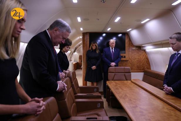 یازده سپتامبر