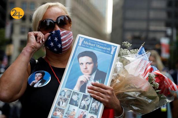 یازده سپتامبر