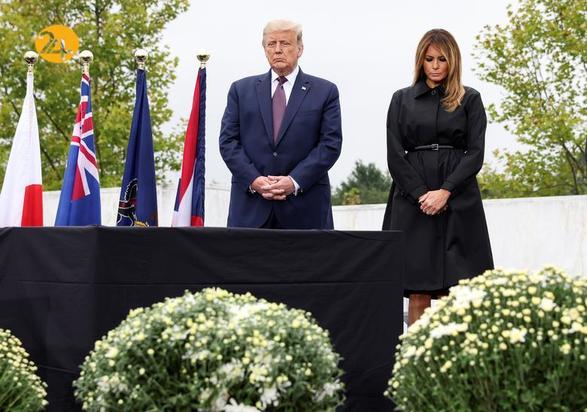 یازده سپتامبر