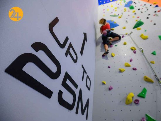 بالا رفتن از دیوار