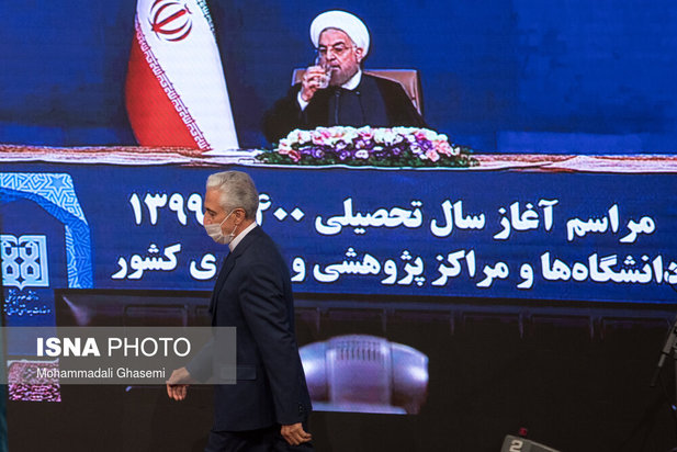 سال تحصیلی جدید دانشگاه ها