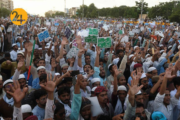 اعتراضات علیه شیعیان