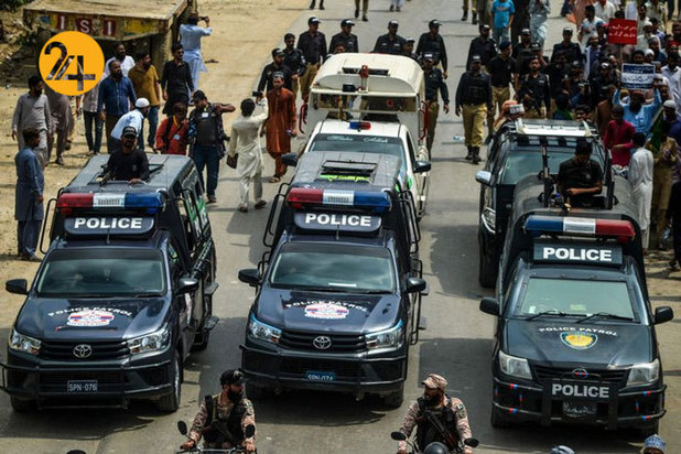 اعتراضات علیه شیعیان