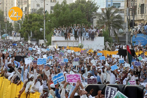 اعتراضات علیه شیعیان