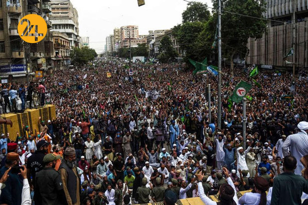 اعتراضات علیه شیعیان