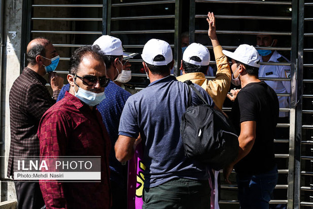 تجمع اعتراضی ام‌پی‌اس