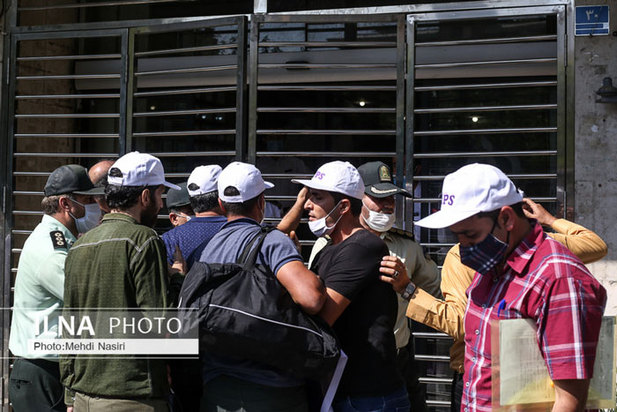 تجمع اعتراضی ام‌پی‌اس