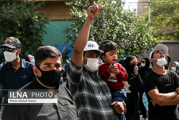 تجمع اعتراضی ام‌پی‌اس