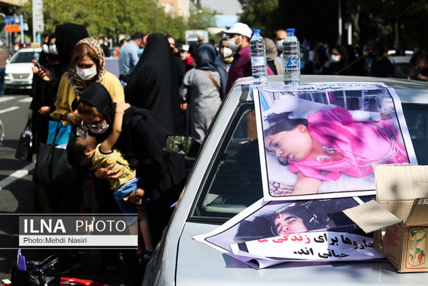 تجمع اعتراضی ام‌پی‌اس