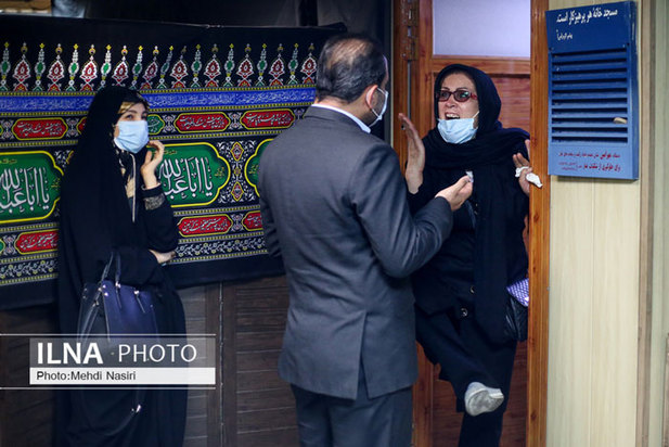 تجمع اعتراضی ام‌پی‌اس