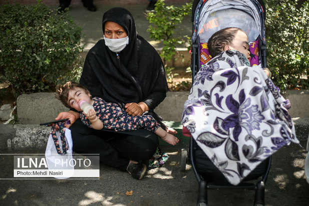 تجمع اعتراضی ام‌پی‌اس