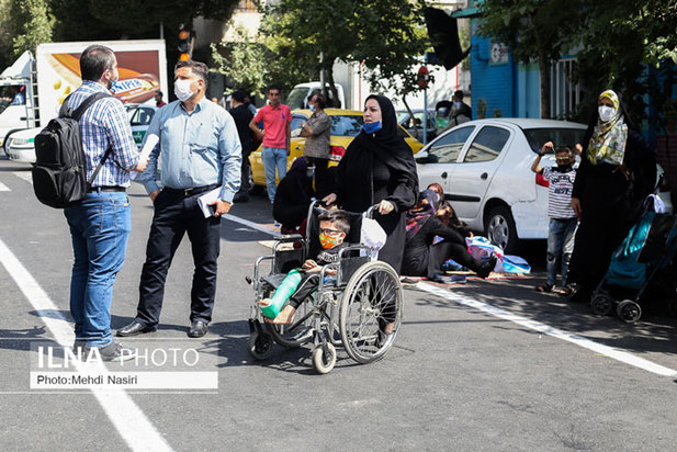 تجمع اعتراضی ام‌پی‌اس