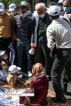 تجمع اعتراضی ام‌پی‌اس