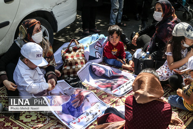 تجمع اعتراضی ام‌پی‌اس