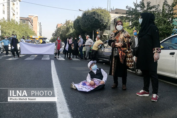 تجمع اعتراضی ام‌پی‌اس