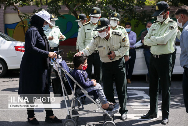 تجمع اعتراضی ام‌پی‌اس