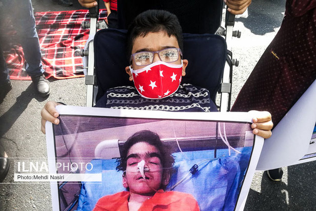 تجمع اعتراضی ام‌پی‌اس