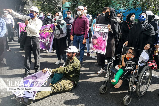 تجمع اعتراضی ام‌پی‌اس